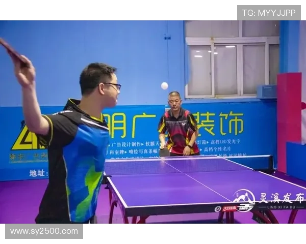 南京乒乓球队意识变革引发热议推动竞技水平提升与团队凝聚力增强