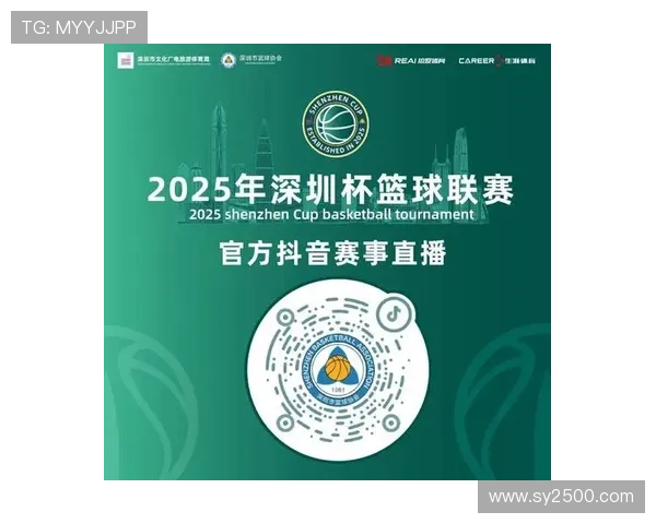 深圳篮球队在联合会杯积分榜上以100分稳居第一名引发关注